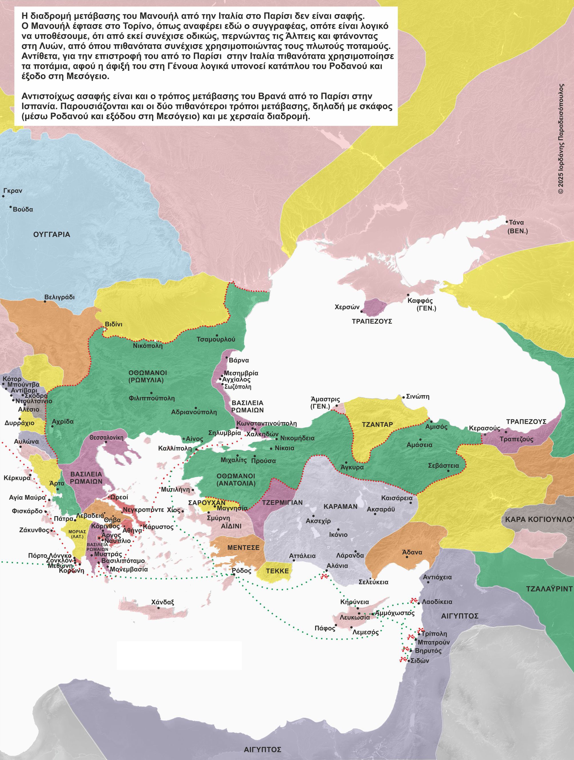 levant_1_15_map_right