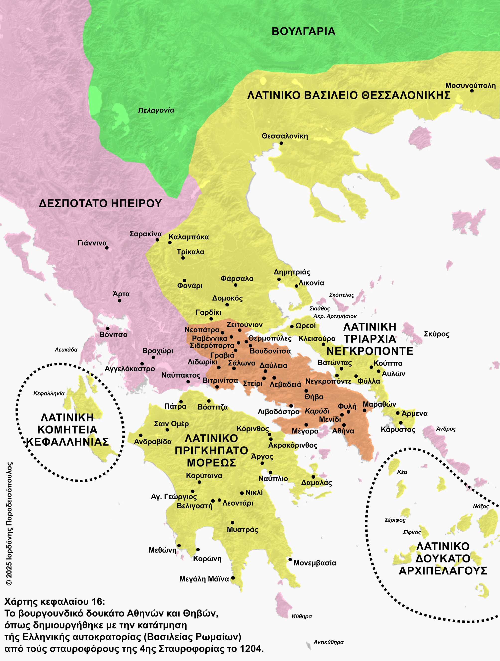 levant_1_16_map_left