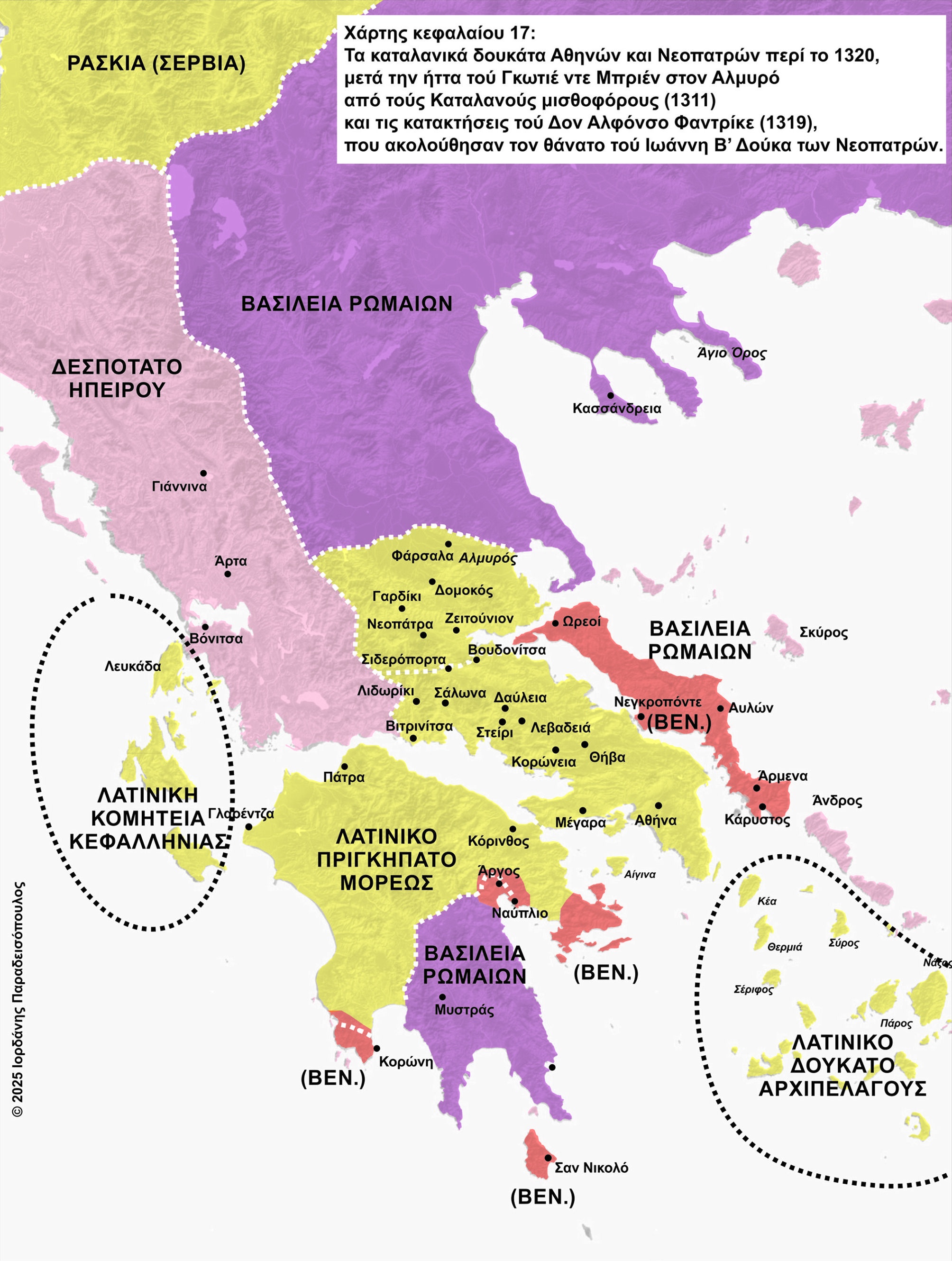 levant_1_17_map_left