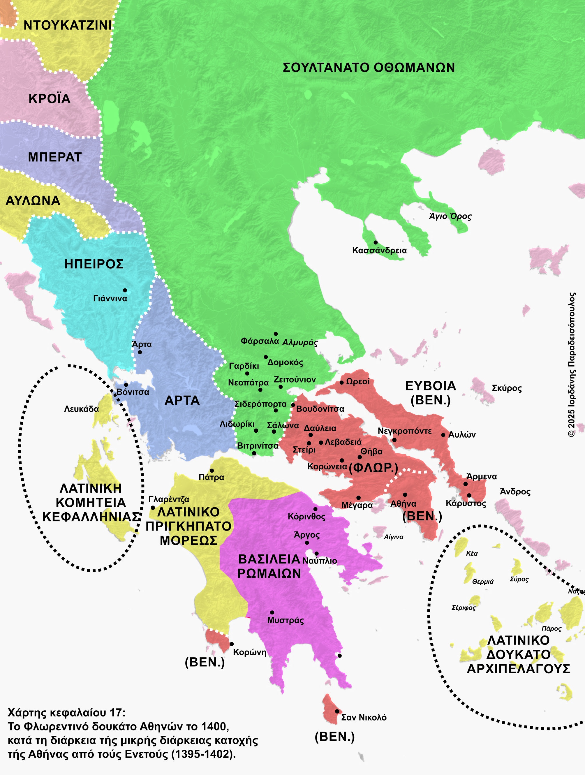 levant_1_17_map_right