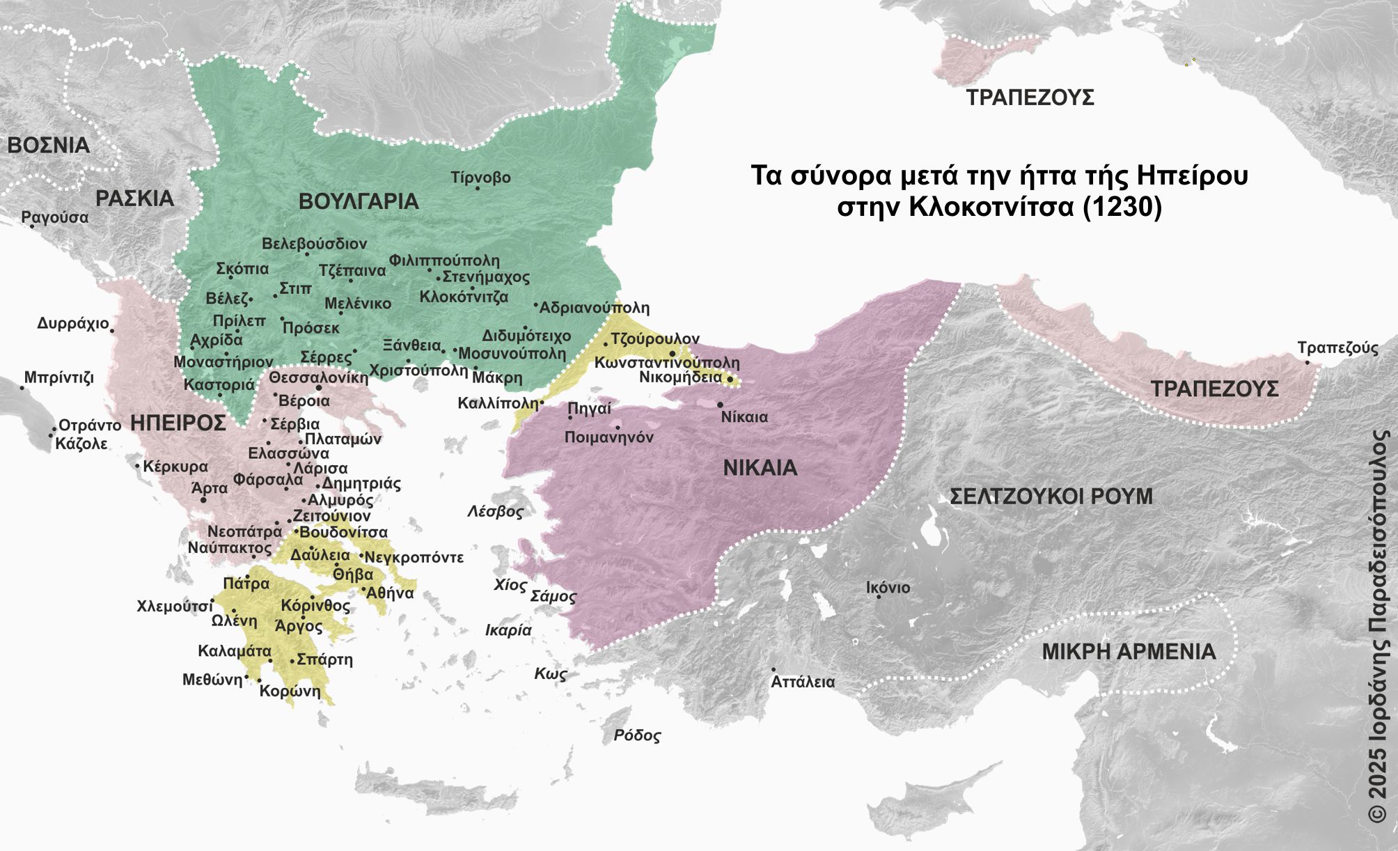 levant_1_3_1245