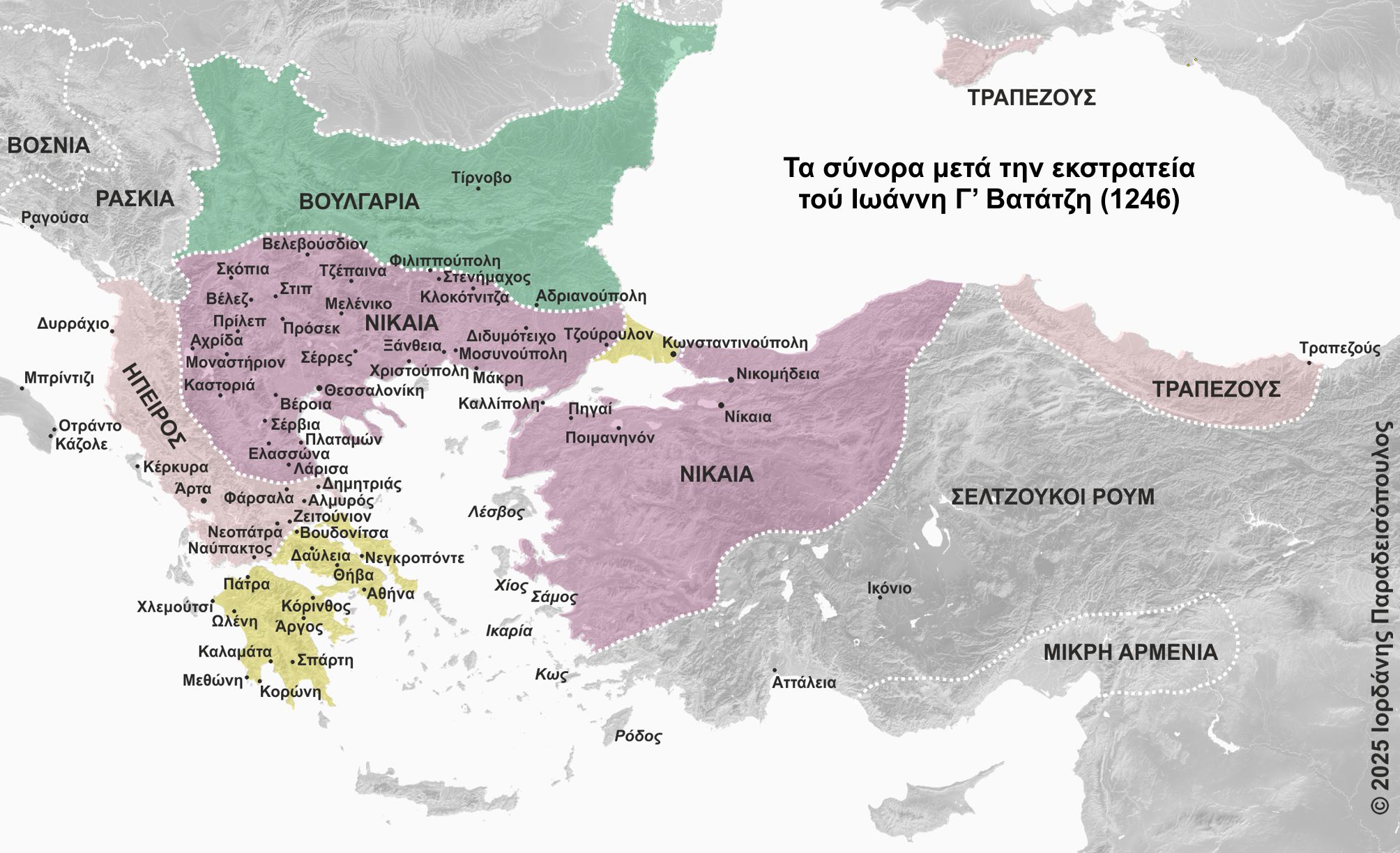levant_1_3_1250